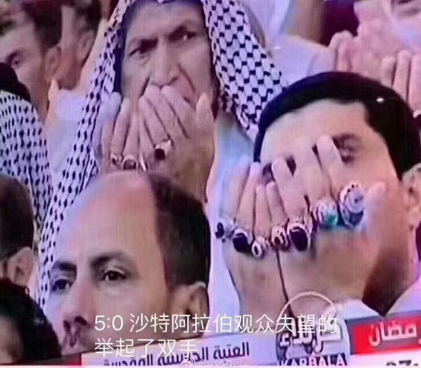 世界杯历史首次！五大热门四支首轮不胜，爆冷赛事背后是股市和经济账