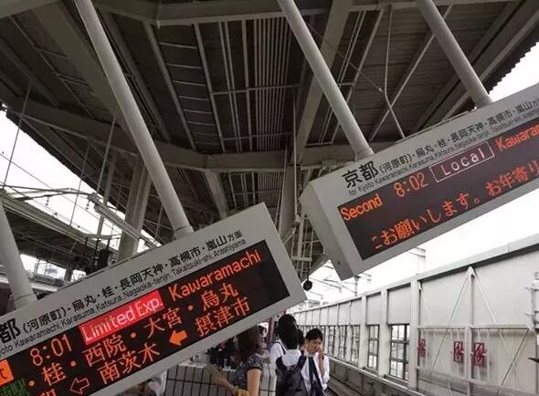 30岁第一天被震醒!杭州姑娘昨天这个生日有点特别