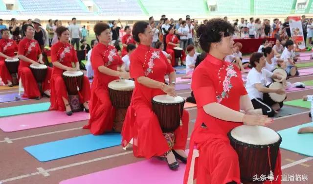 国际瑜伽大会直播,世界国际瑜伽日