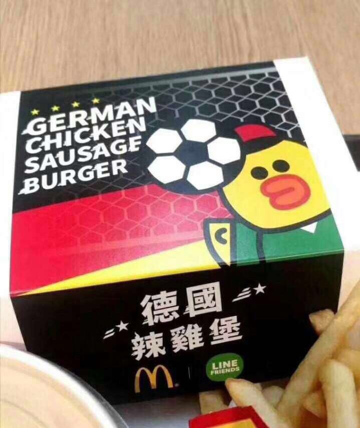 世界杯24小时购彩,世界杯比赛购彩