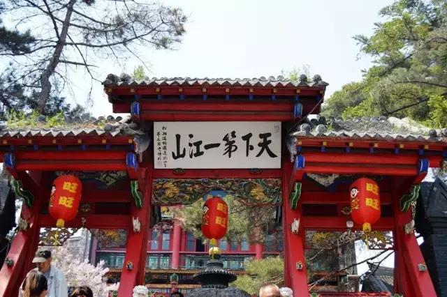 避暑攻略｜长春周边最美的8座山，最远不超过2小时，一起去登高！