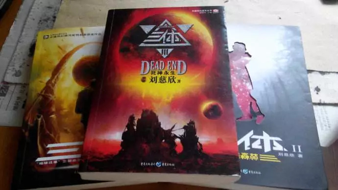 中国电影产业需解决的问题,中国电影为什么没有大型神话