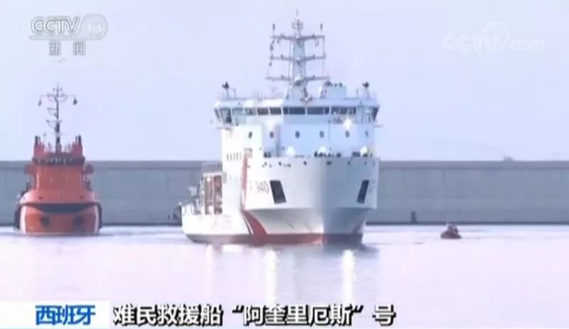 今日话题：两男子争吵“吵”出人命〡早安，张家界！（第151期）