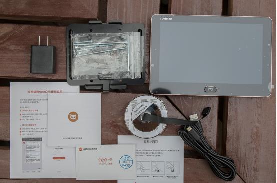 斑点猫智能家居,斑点猫智能家