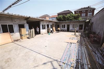 整治小片荒进展情况说明,整治散乱污企业