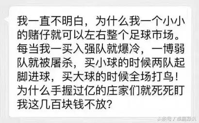 世界杯怎么买单场,世界杯怎么买概率最大