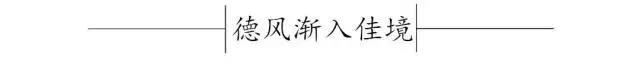 德国队大热？想在这样的卧室，观赏撩人的“理性”球风！