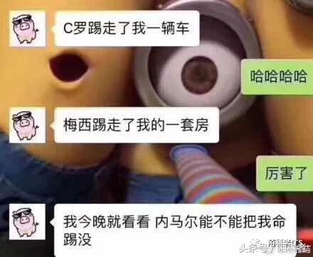 世界杯高光时刻音乐,世界杯不止看球