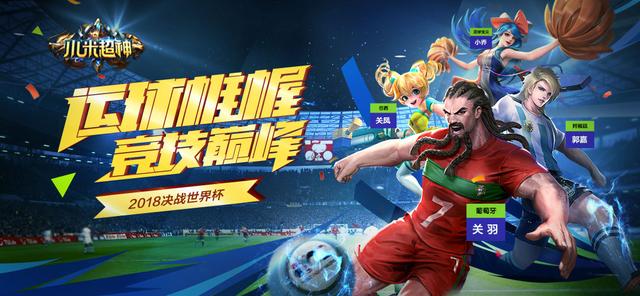 澶ц禌鍙嶄拱,澶ц禌鍙嶄拱鍒闈犳捣