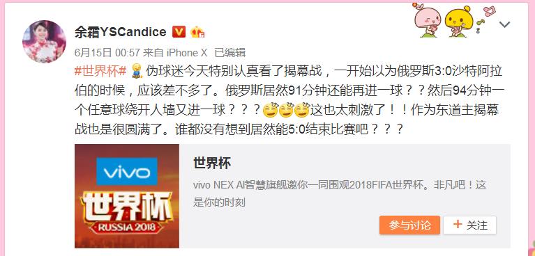 英雄联盟解说主持杯阵容,英雄联盟主持2021