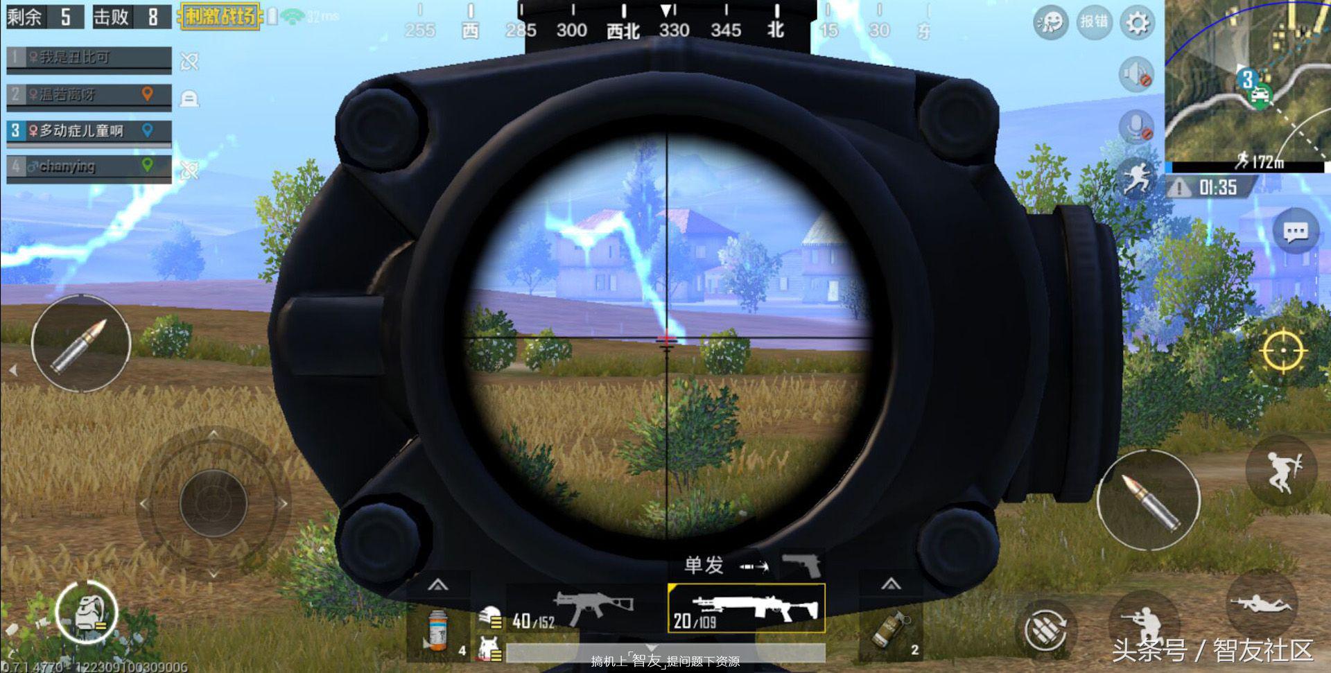 小米8se处理器710是减配吗,小米8和8se哪个跑分高