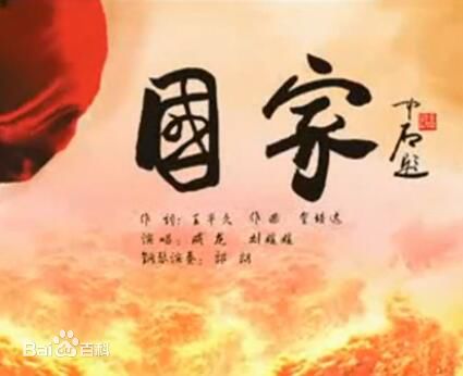 成龙唱阿黛尔经典歌曲,成龙经典歌曲我是真的用了心