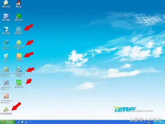 系统*载下**站，一个被忽略的年入百万的项目