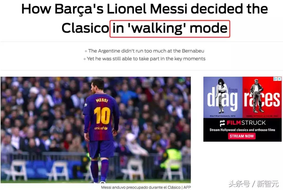 2018世界杯梅西为什么没有存在感,梅西世界杯一共进了多少个球