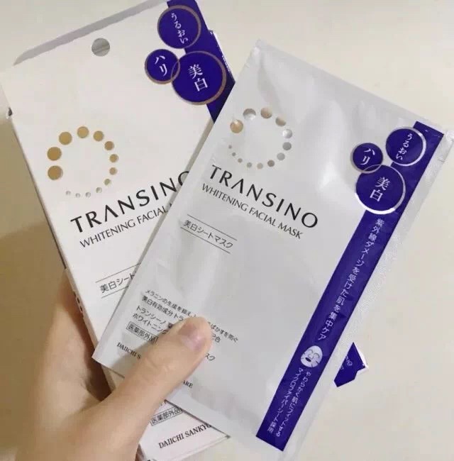 极速补救熬夜肤色暗沉的面膜,熬夜的人用什么面膜比较好点