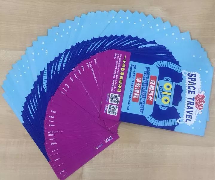 鍏ㄥ煄鎷涘嫙浜插瓙娲诲姩,鎵嬪伐闄舵偿澶у姏绁炴澂