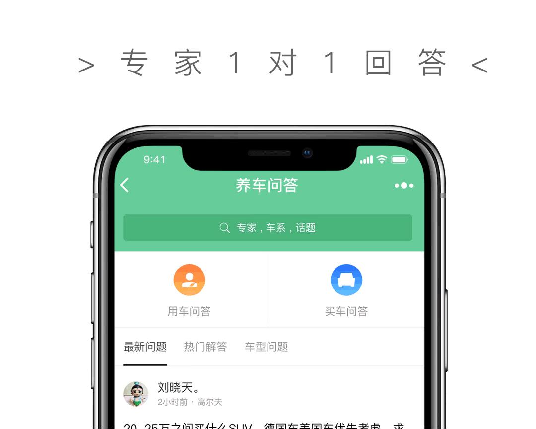 迈腾德系怎么选,全新迈腾对比帕萨特怎么选