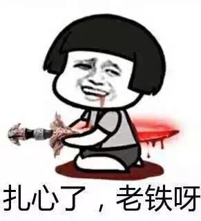 2017年石家庄二手房成交均价,石家庄二手房均价