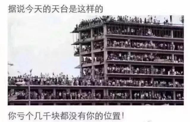 四年一度的世界杯,四年一度的世界杯是为了什么