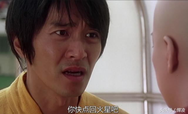少林足球星爷经典喜剧,星爷在少林足球里的台词