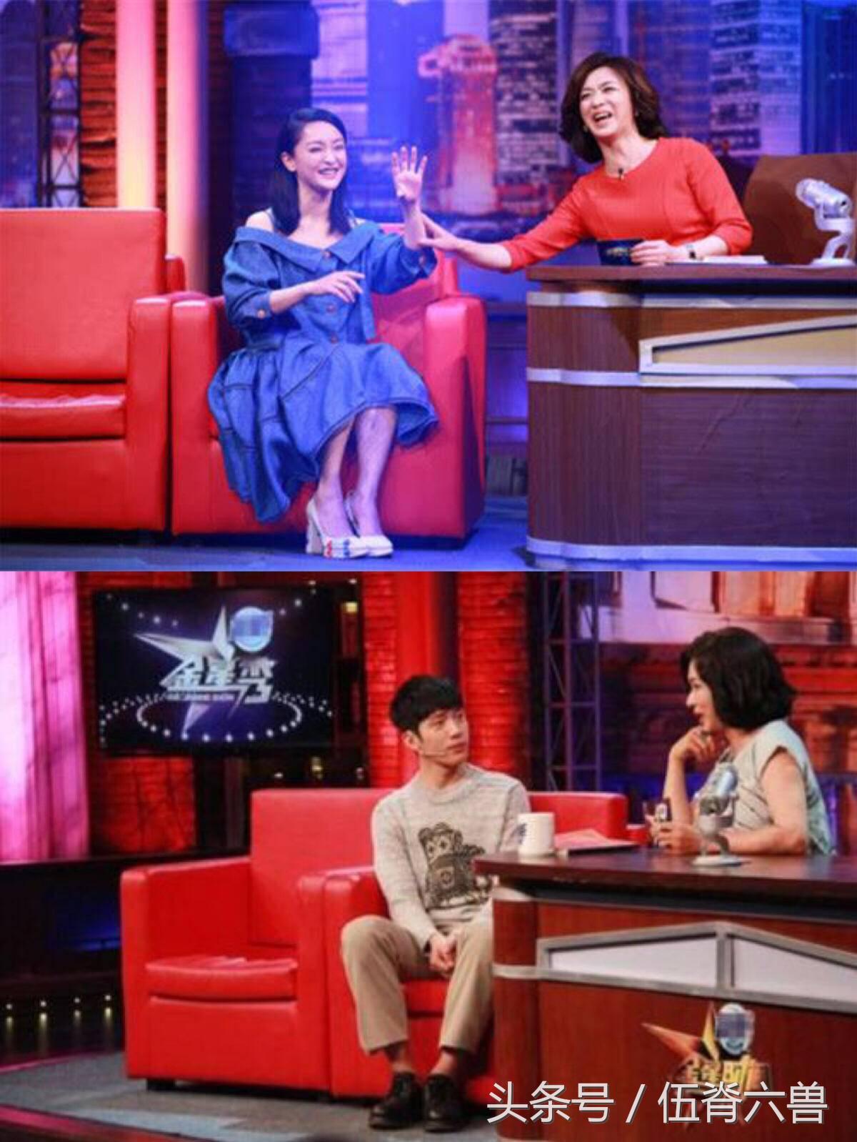 明星预言家盘点！靳东成功预言世界杯，她曾提醒过陈晓贾乃亮！