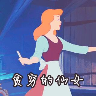 连明星都推荐的化妆品,blackpink韩妆和欧美妆