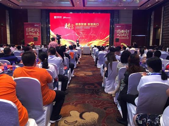 玩转足球,玩转足球世界杯