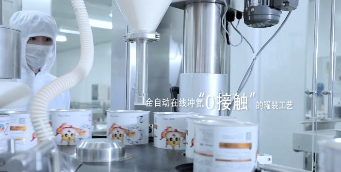 这款爆品，让她从超市营业员变身成为年销售额千万的企业创始人