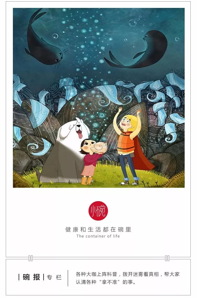 猩红热疾病注意事项,猩红热死亡率下降的原因