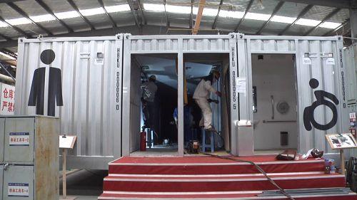 世界杯历史上能容纳最多人的球场,世界杯史上第一个可拆卸球场