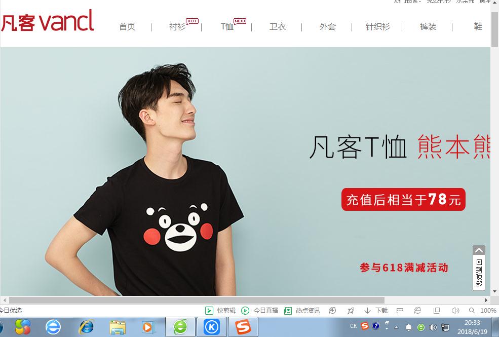 德国购物网站推荐 (日本购物网站推荐)