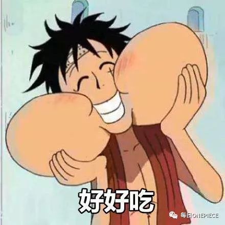 聊天不用表情包是什么梗,聊天不用表情包是什么感觉