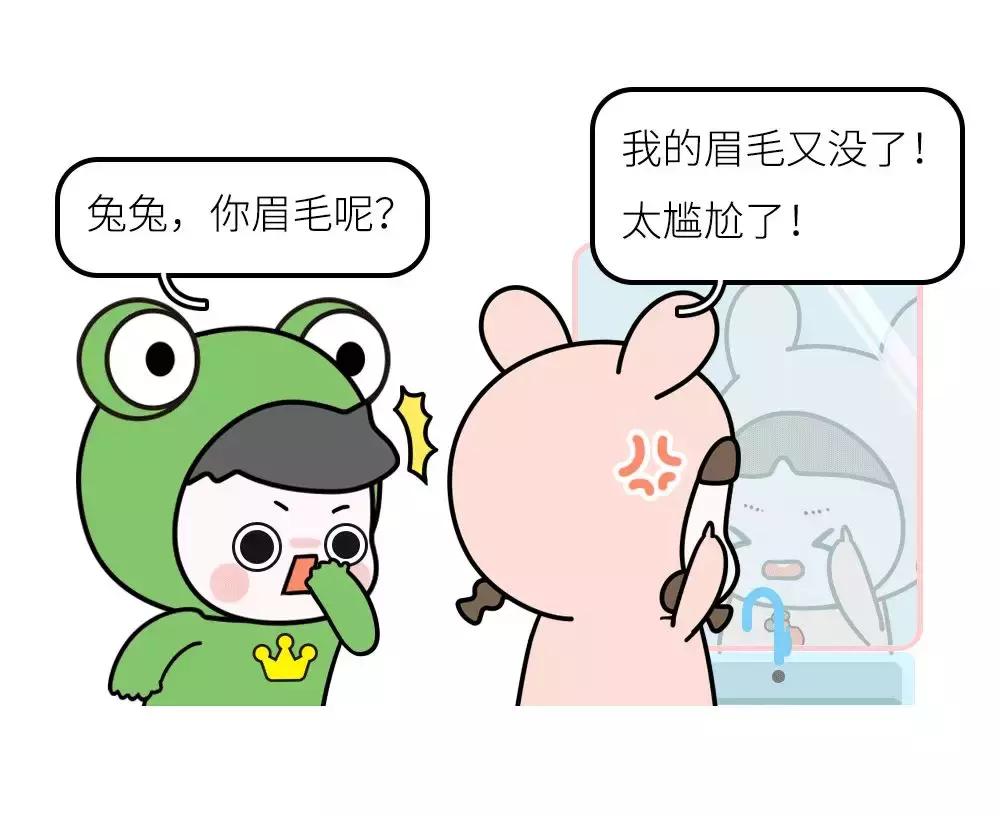 男朋友第一次约我出去玩,男朋友第一次见面让我去他家