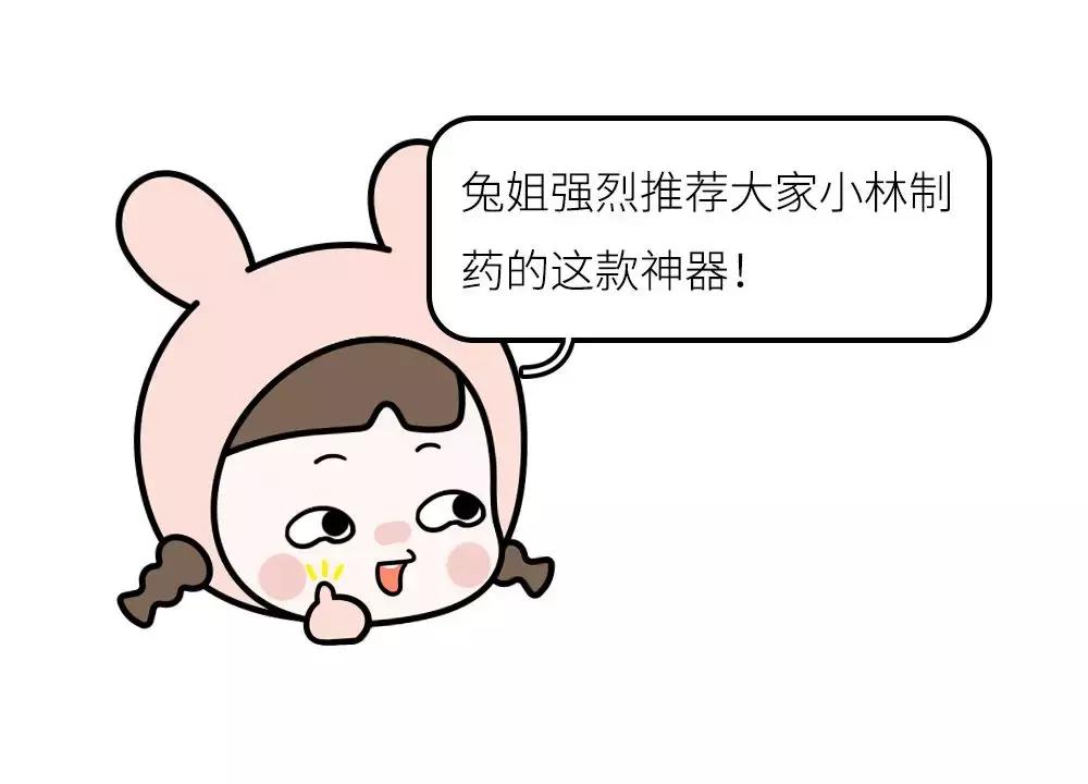 男朋友第一次约我出去玩,男朋友第一次见面让我去他家