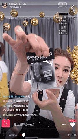 世界杯之外，天猫国际官方直营带来何种秘密狂欢？