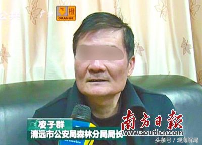球员无视裁判被红牌罚下,球迷被红牌罚下