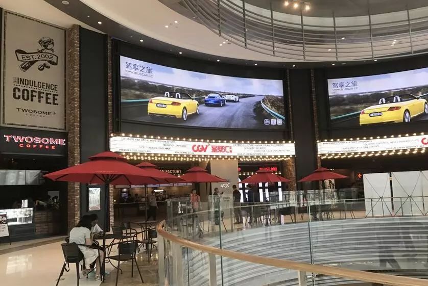 杭州体彩足球,2022杭州体彩公益活动