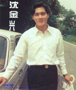 新加坡十大明星,新加坡一线明星有哪些