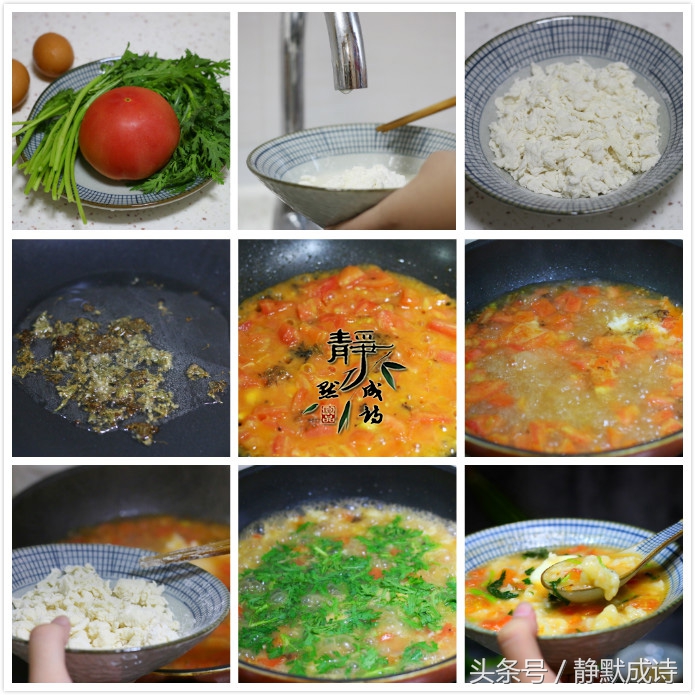 豆腐西红柿鸡蛋做法简单又好吃,西红柿炒土豆片最好吃的做法