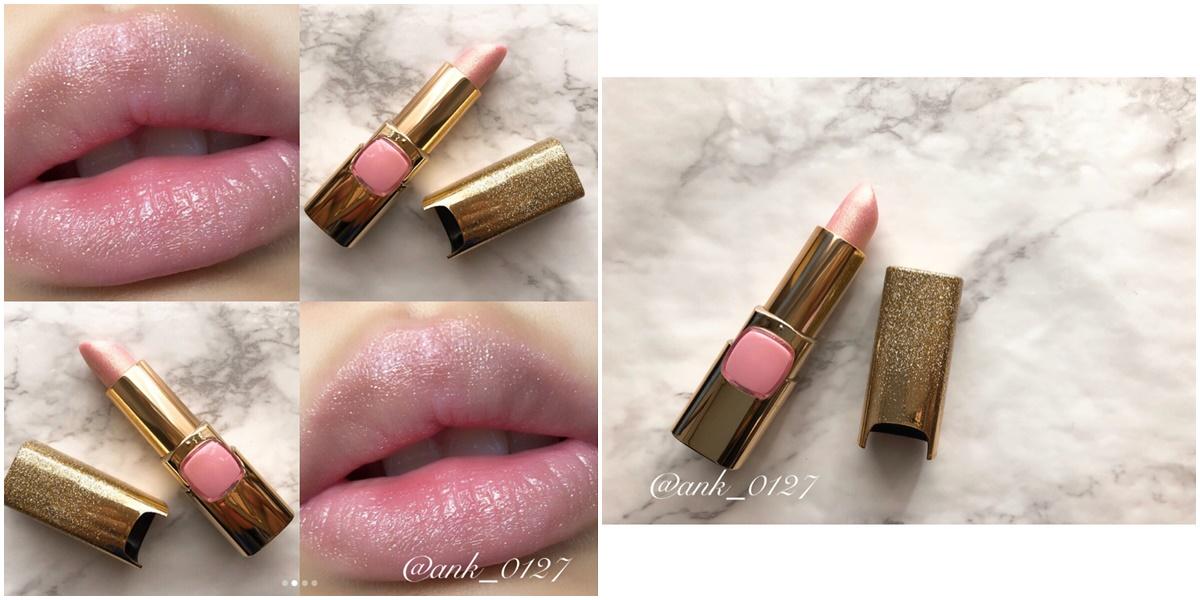 减龄唇形画法,怎样简单画出咬唇妆