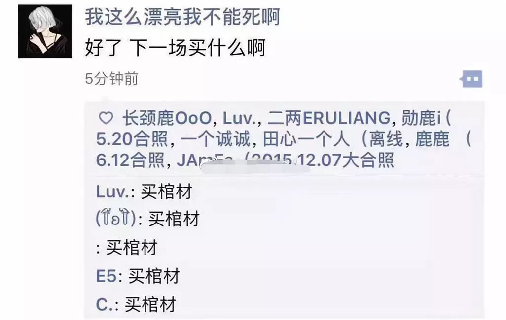 涓栫晫鏉湅鍙嬪湀鍒峰睆,鏈嬪弸鍦堜笘鐣屾澂鍒峰睆