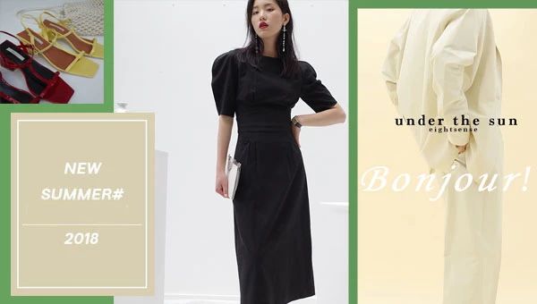 如何入选品质女装私藏店铺,私藏好店排名前十名