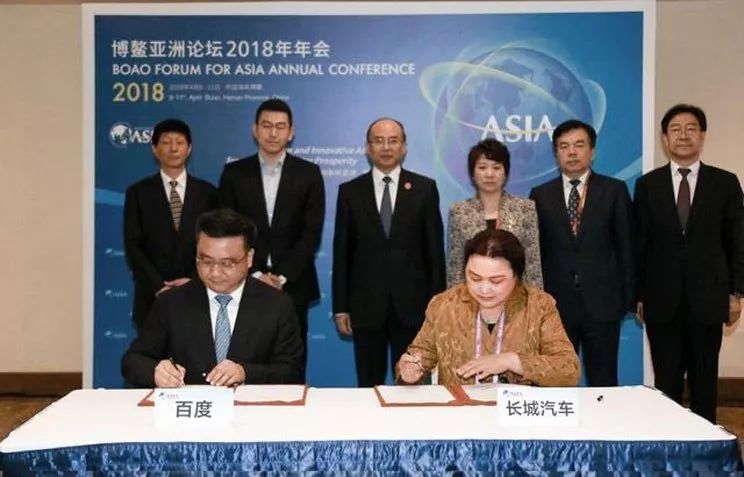 闀垮煄姹借溅璐ㄦ娂鍒╁ソ杩樻槸鍒╃┖,闀垮煄姹借溅鏈夊彲鑳芥姇璧勭悆闃熷悧