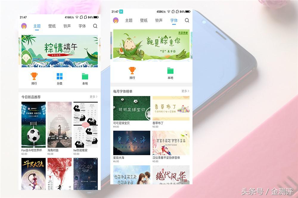 360n7详细参数,360n7系统如何返回旧系统