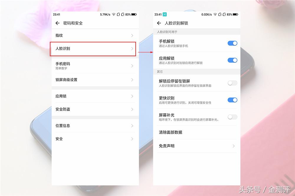 360n7可以刷系统吗,360n7刷什么系统