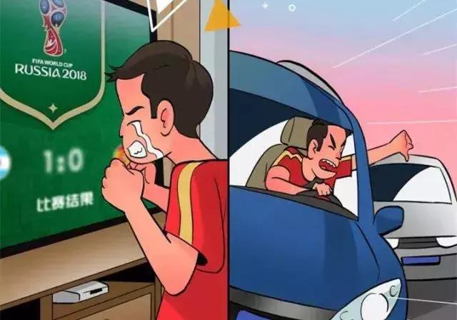 足球世界杯的啤酒,足球啤酒夜光杯