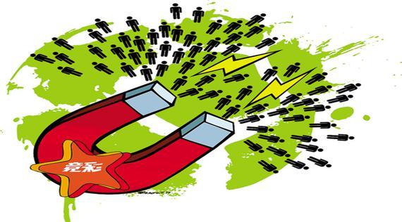 竞彩一周销售量,竞彩销量2019