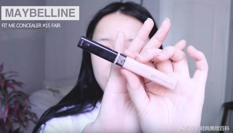 「日常少女妆容教程」粉嫩白皙，你就是小仙女