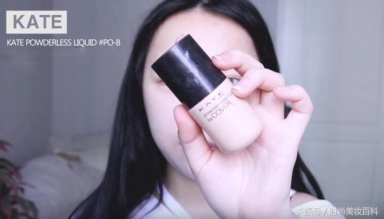 「日常少女妆容教程」粉嫩白皙，你就是小仙女