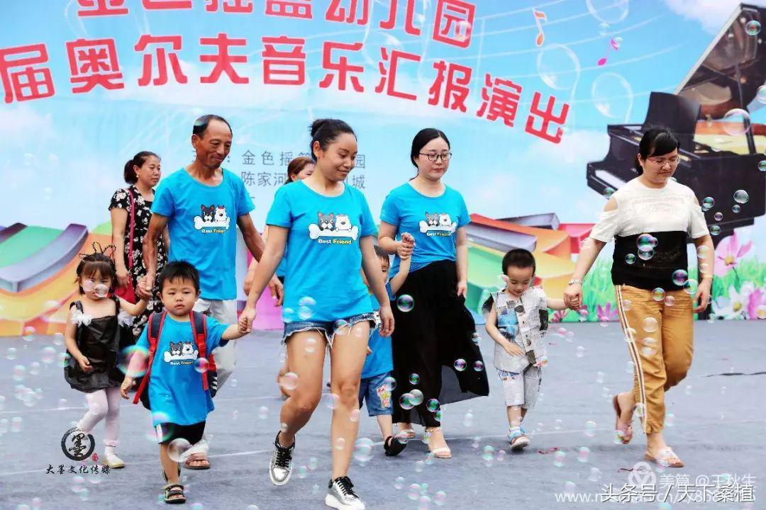 湖南桑植金色摇篮幼儿园,桑植县金色摇篮幼儿园电话